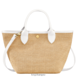 Women White Longchamp Le Panier Pliage Basket bag Bags L0640863 - Image 4